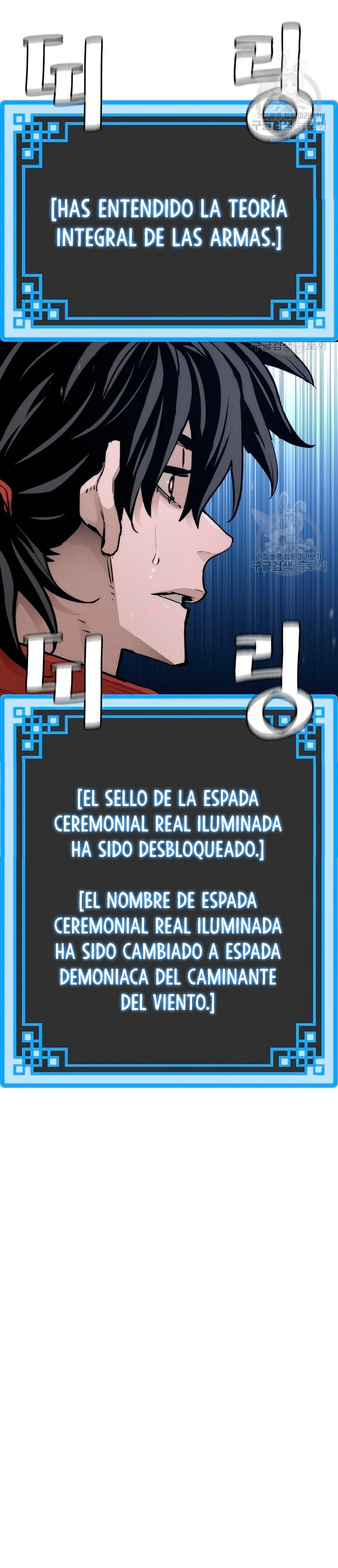 Sistema de cultivo del demonio celestial  > Capitulo 71 > Page 471