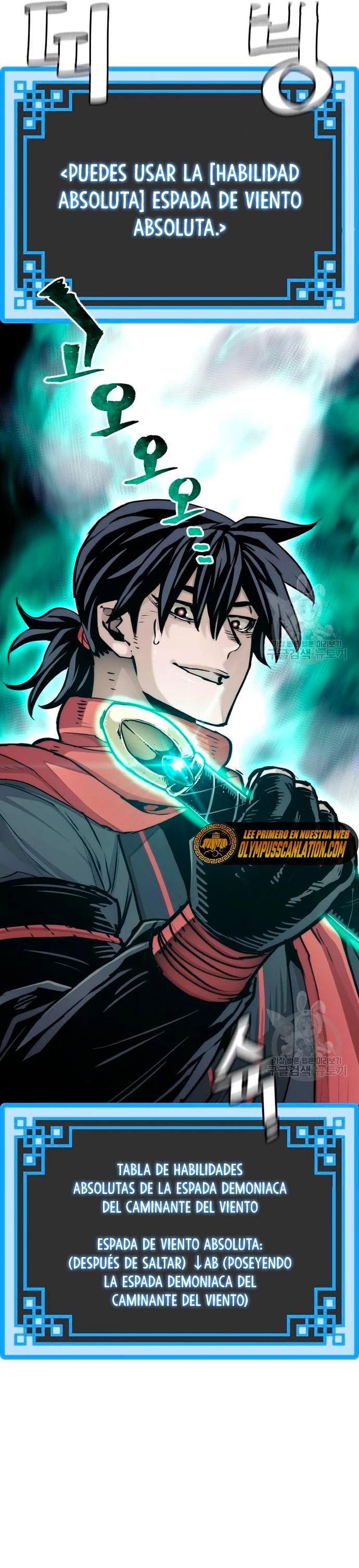Sistema de cultivo del demonio celestial  > Capitulo 71 > Page 481