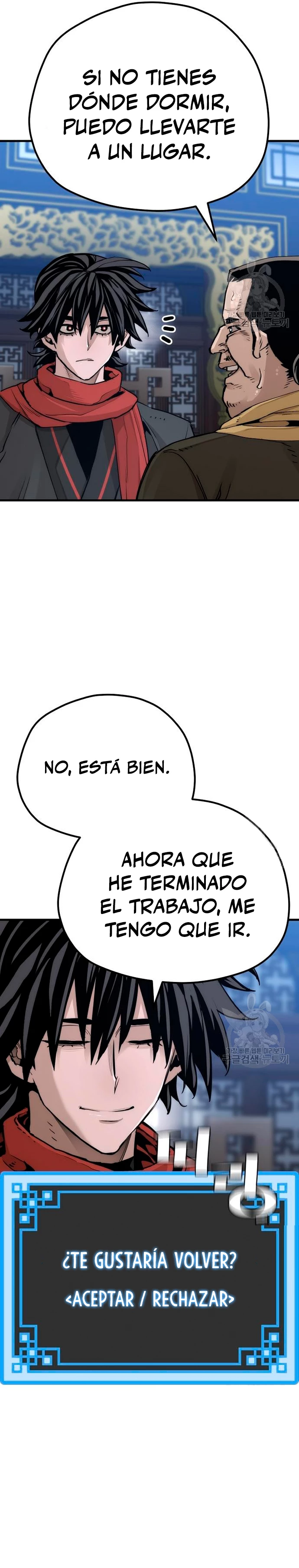 Sistema de cultivo del demonio celestial  > Capitulo 71 > Page 491
