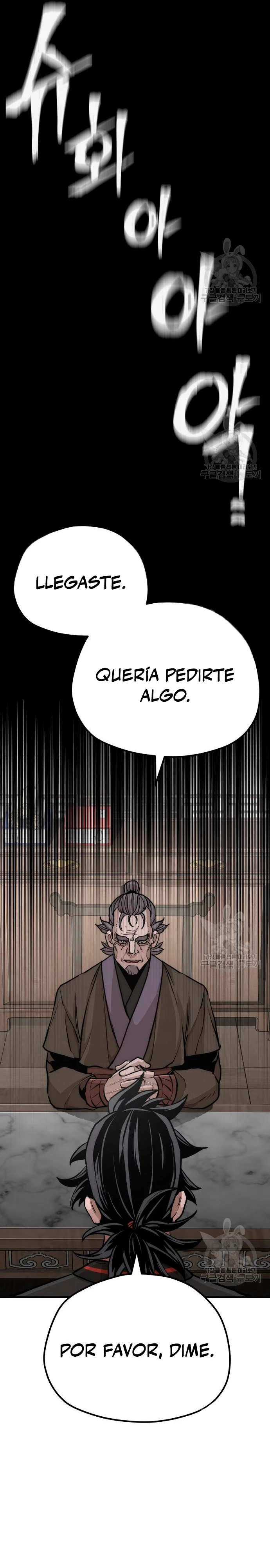Sistema de cultivo del demonio celestial  > Capitulo 71 > Page 561