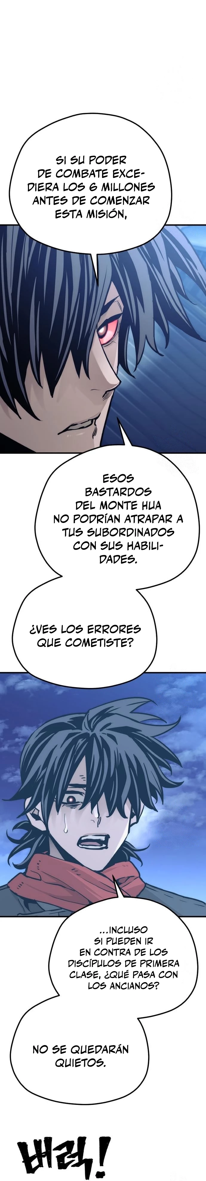 Sistema de cultivo del demonio celestial  > Capitulo 81 > Page 201