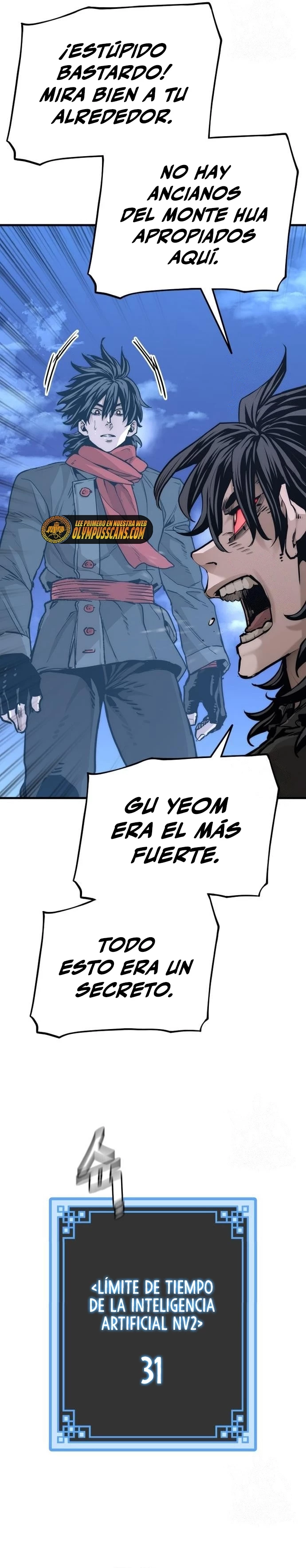 Sistema de cultivo del demonio celestial  > Capitulo 81 > Page 211