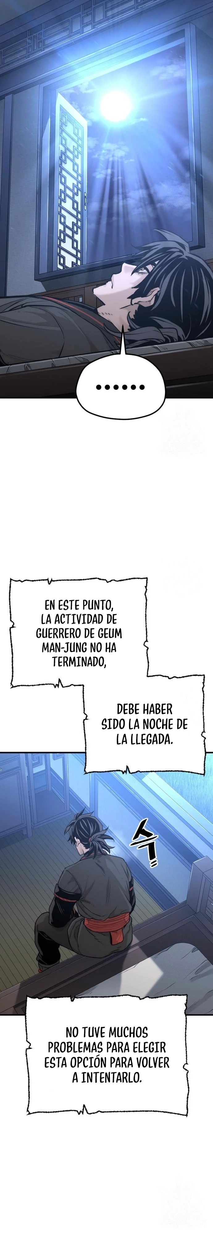 Sistema de cultivo del demonio celestial  > Capitulo 81 > Page 341