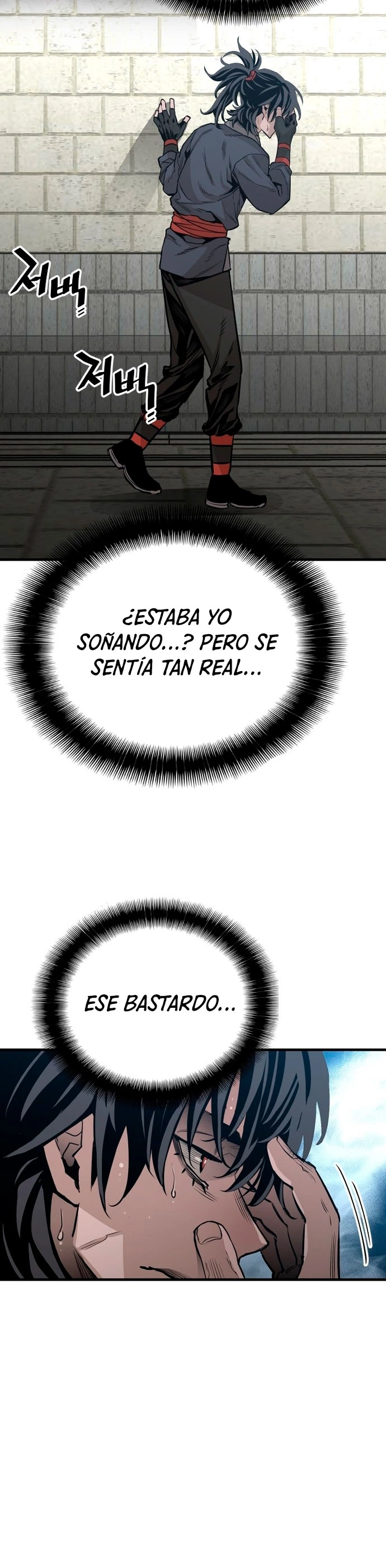 Sistema de cultivo del demonio celestial  > Capitulo 1 > Page 271