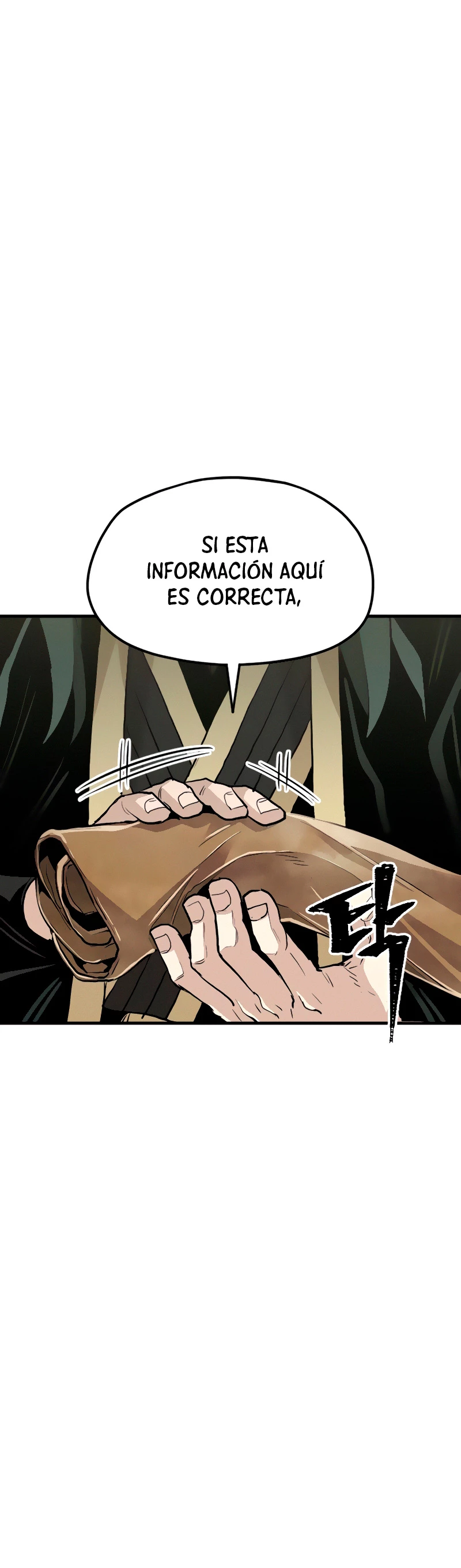 Sistema de cultivo del demonio celestial  > Capitulo 11 > Page 641