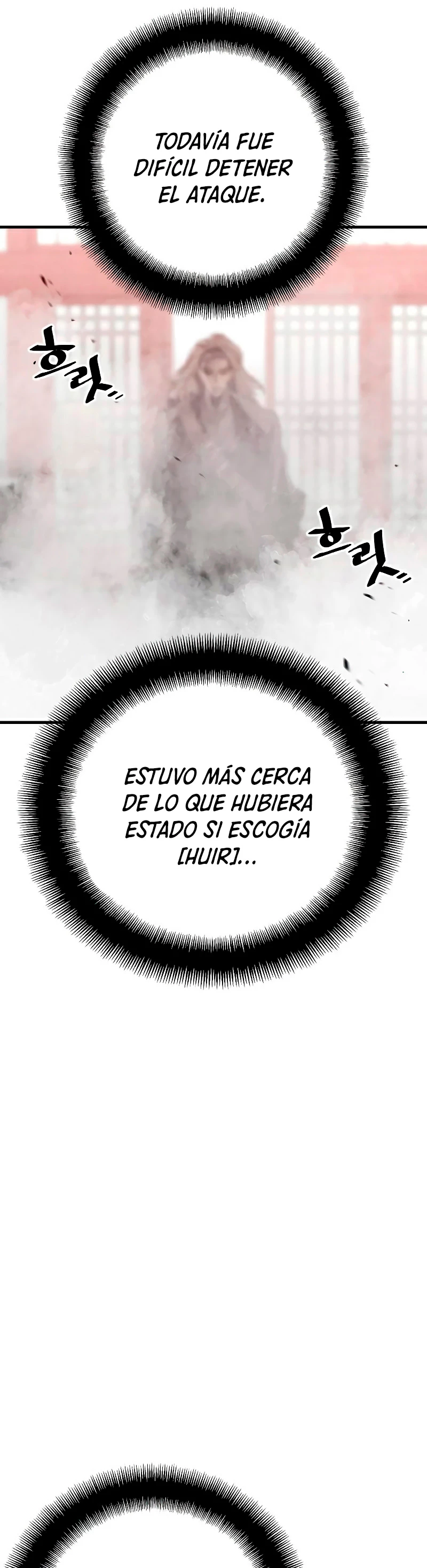 Sistema de cultivo del demonio celestial  > Capitulo 14 > Page 971