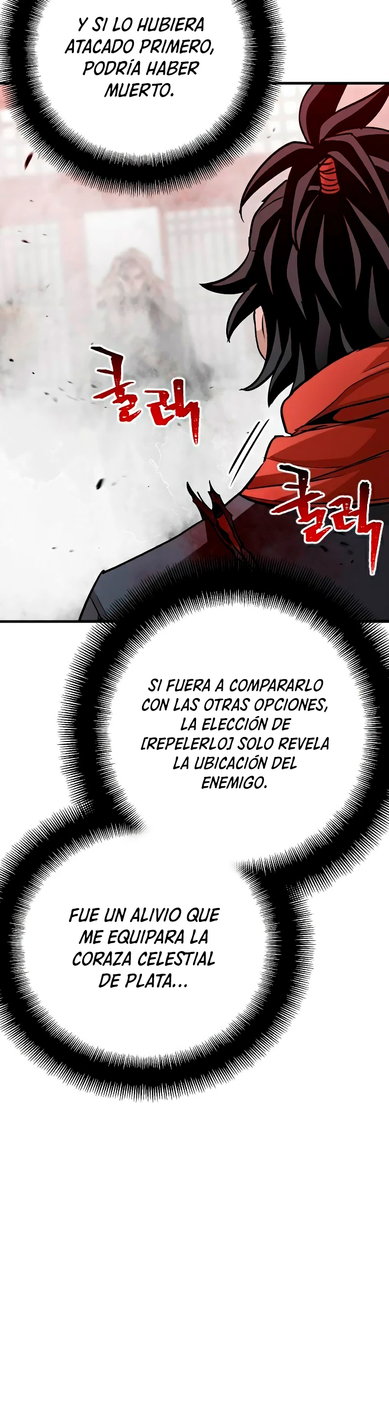 Sistema de cultivo del demonio celestial  > Capitulo 14 > Page 981