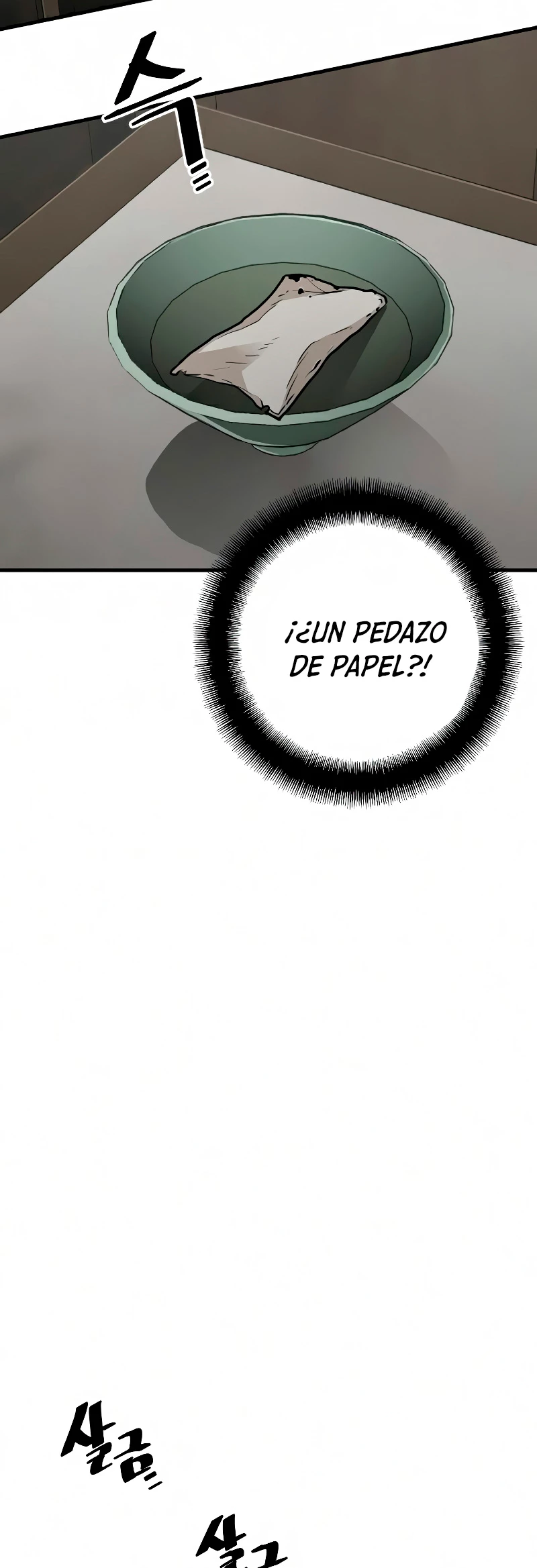 Sistema de cultivo del demonio celestial  > Capitulo 16 > Page 331