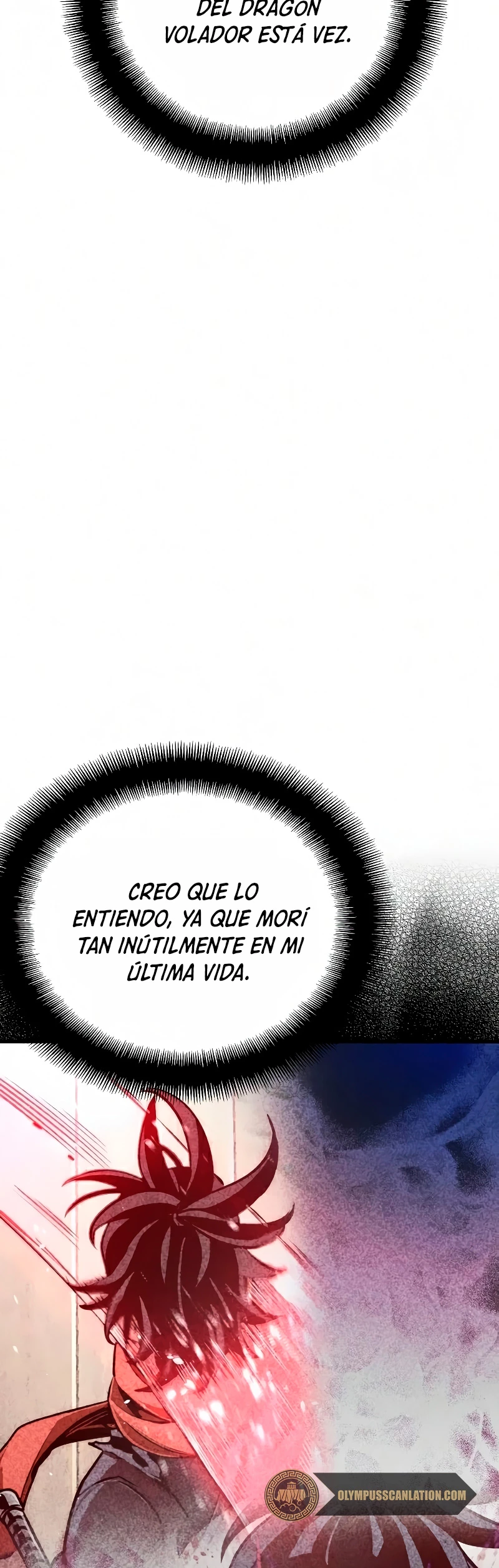 Sistema de cultivo del demonio celestial  > Capitulo 16 > Page 951