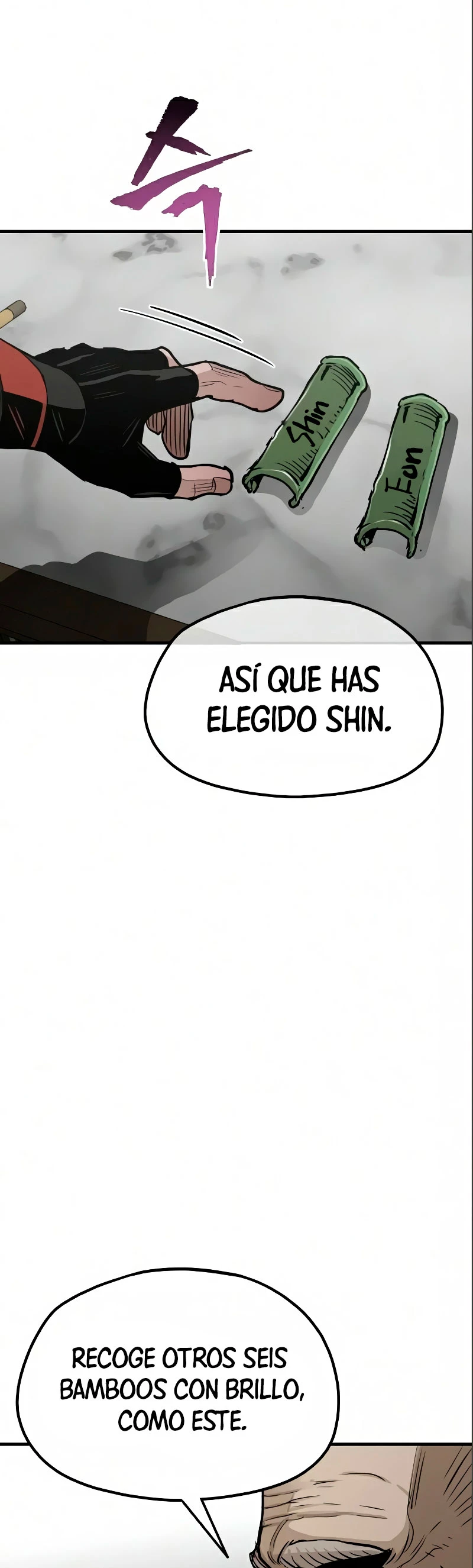 Sistema de cultivo del demonio celestial  > Capitulo 17 > Page 491