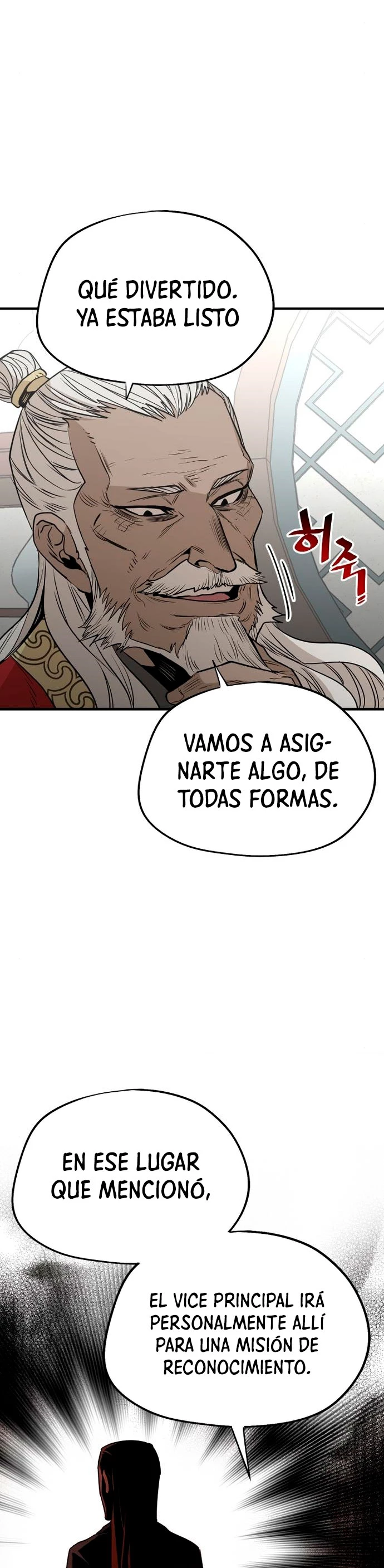 Sistema de cultivo del demonio celestial  > Capitulo 2 > Page 231