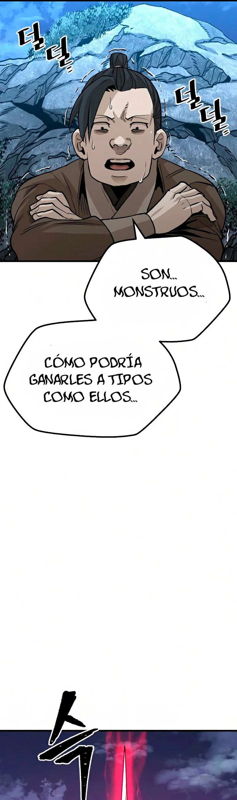 Sistema de cultivo del demonio celestial  > Capitulo 21 > Page 991