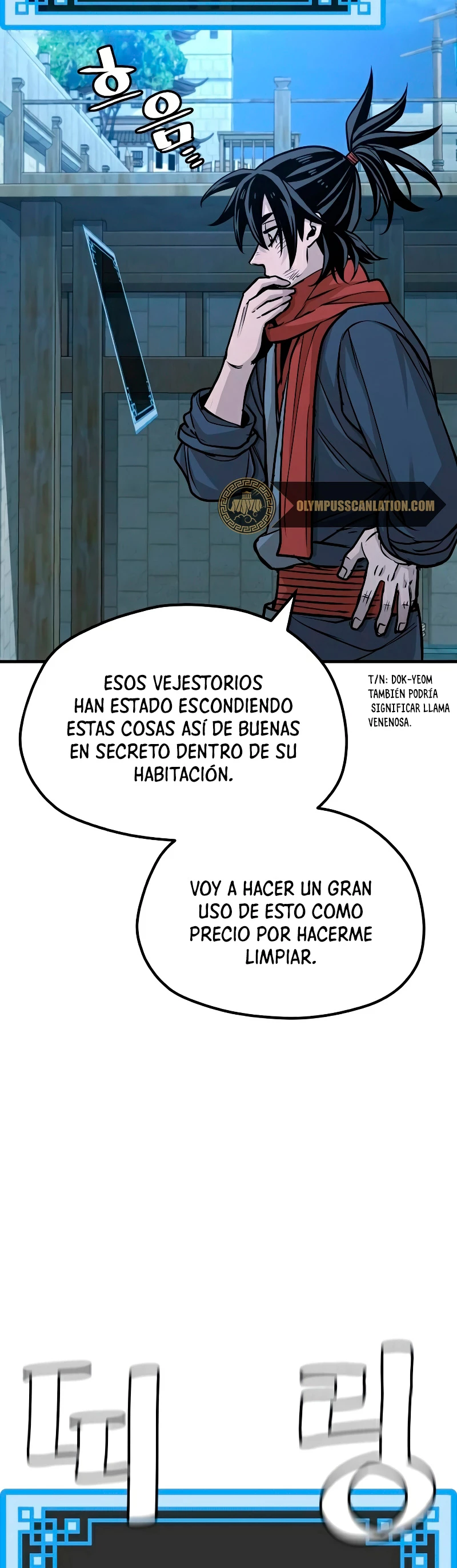 Sistema de cultivo del demonio celestial  > Capitulo 27 > Page 871