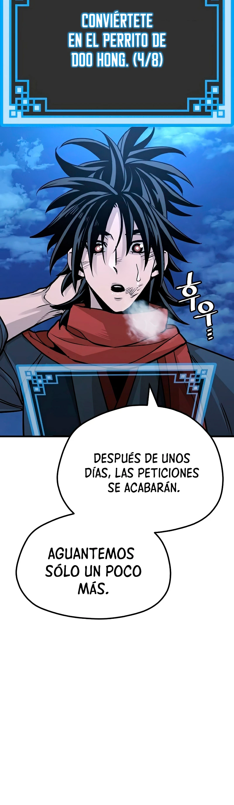 Sistema de cultivo del demonio celestial  > Capitulo 27 > Page 881