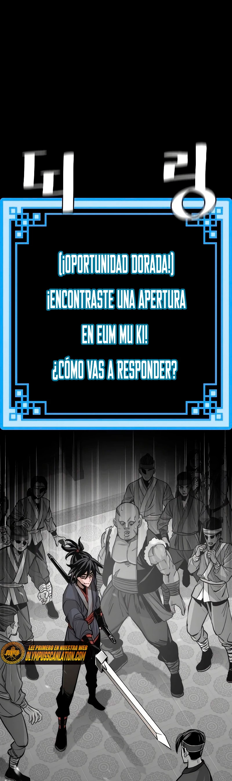 Sistema de cultivo del demonio celestial  > Capitulo 41 > Page 21