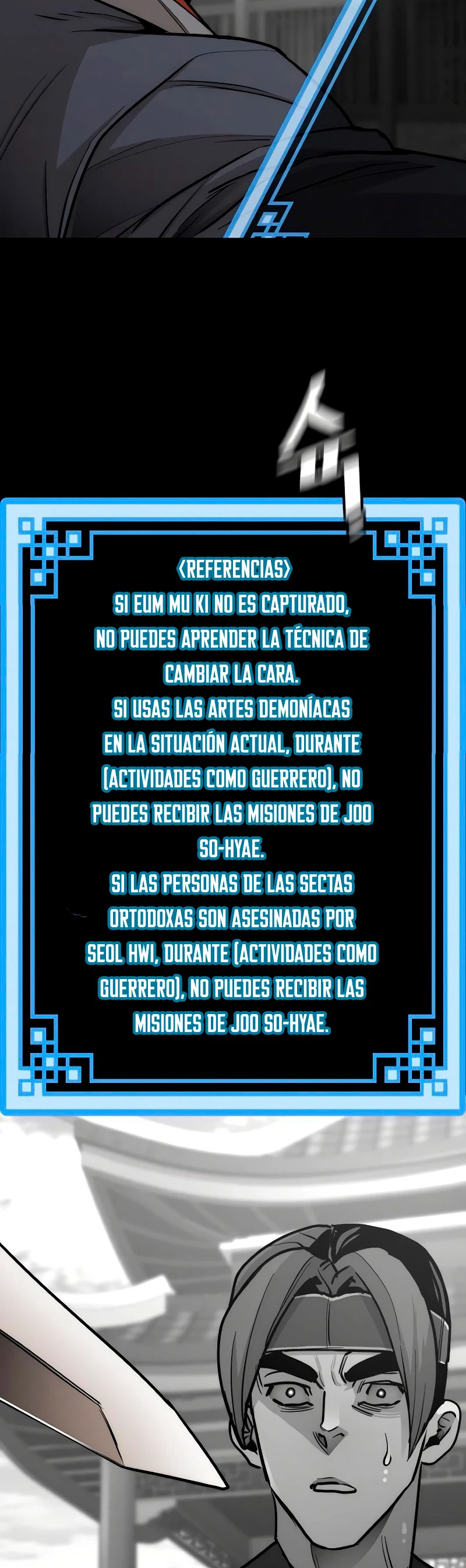 Sistema de cultivo del demonio celestial  > Capitulo 41 > Page 41