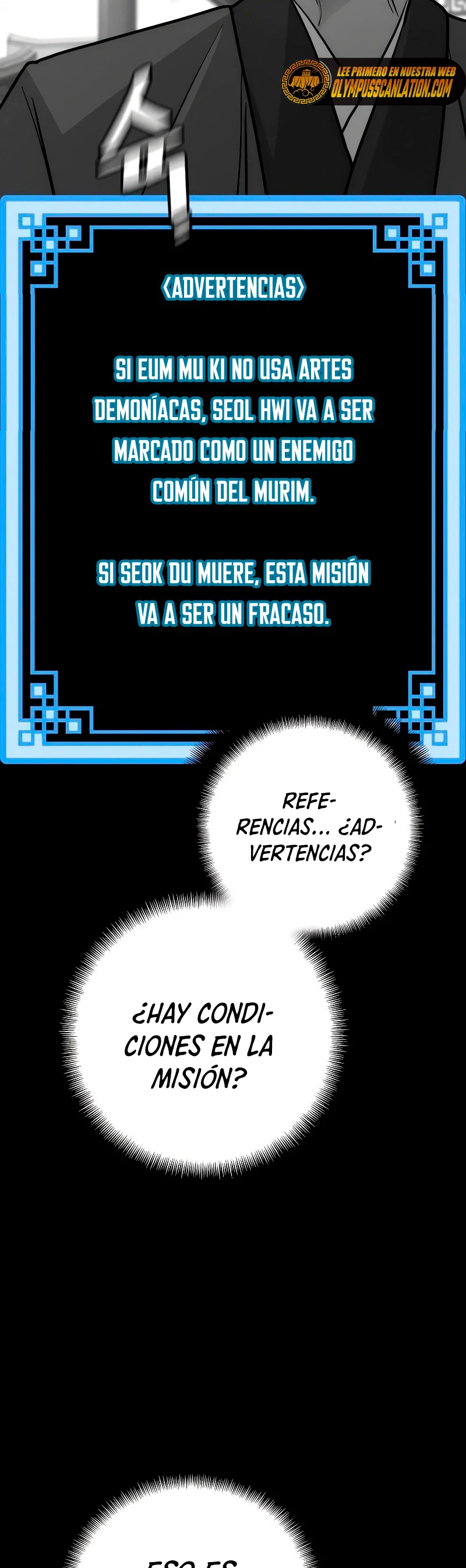 Sistema de cultivo del demonio celestial  > Capitulo 41 > Page 51