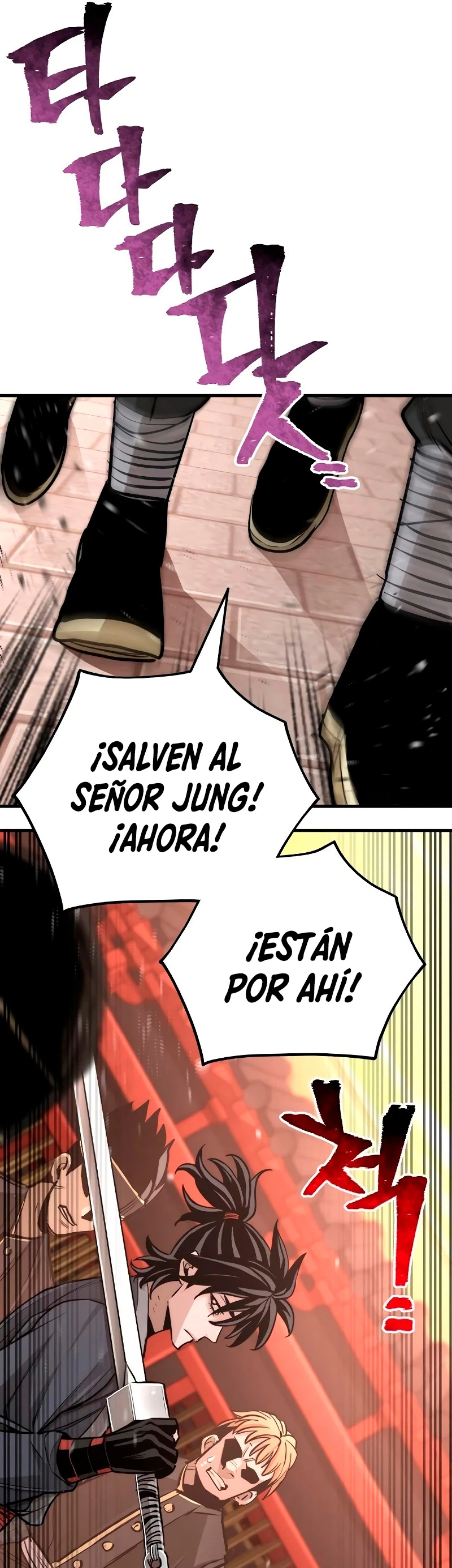 Sistema de cultivo del demonio celestial  > Capitulo 41 > Page 221