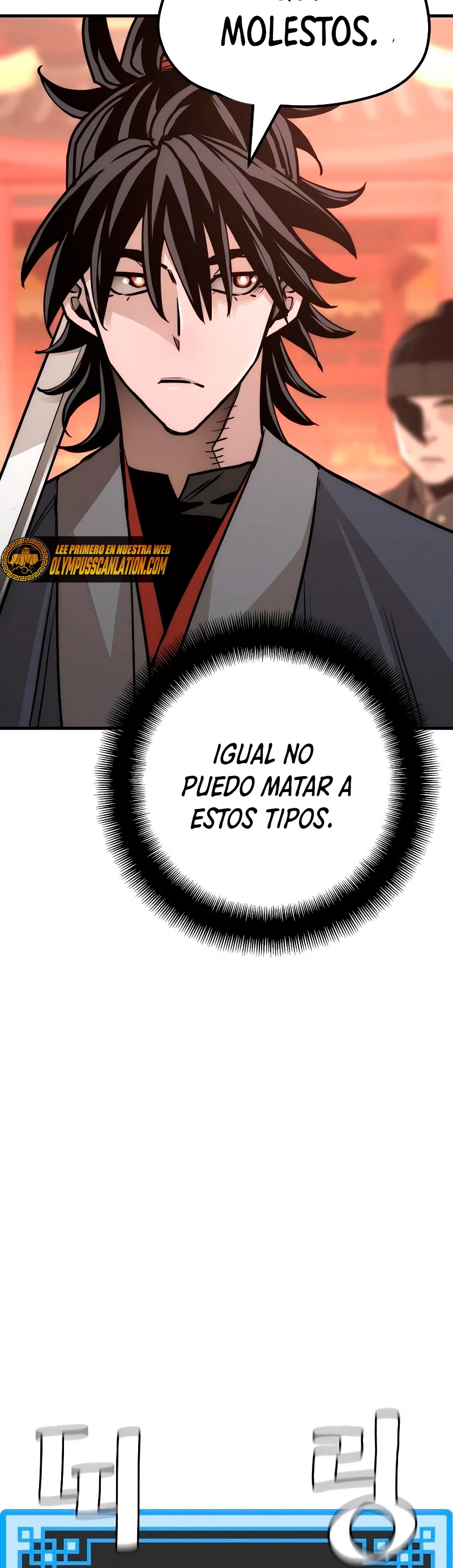 Sistema de cultivo del demonio celestial  > Capitulo 41 > Page 241