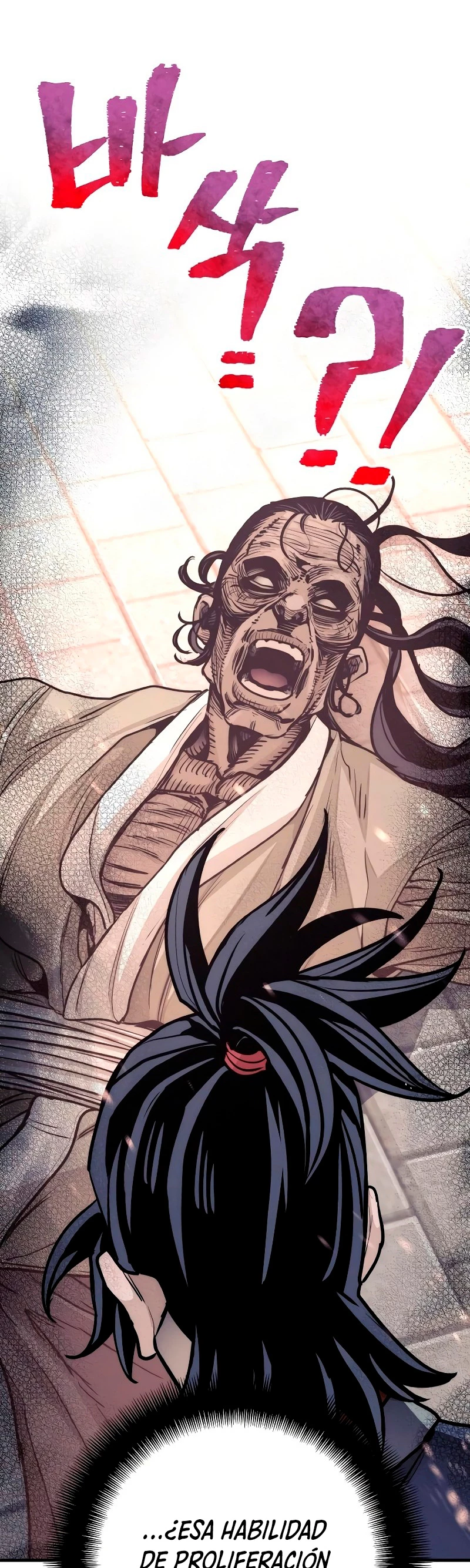 Sistema de cultivo del demonio celestial  > Capitulo 41 > Page 441