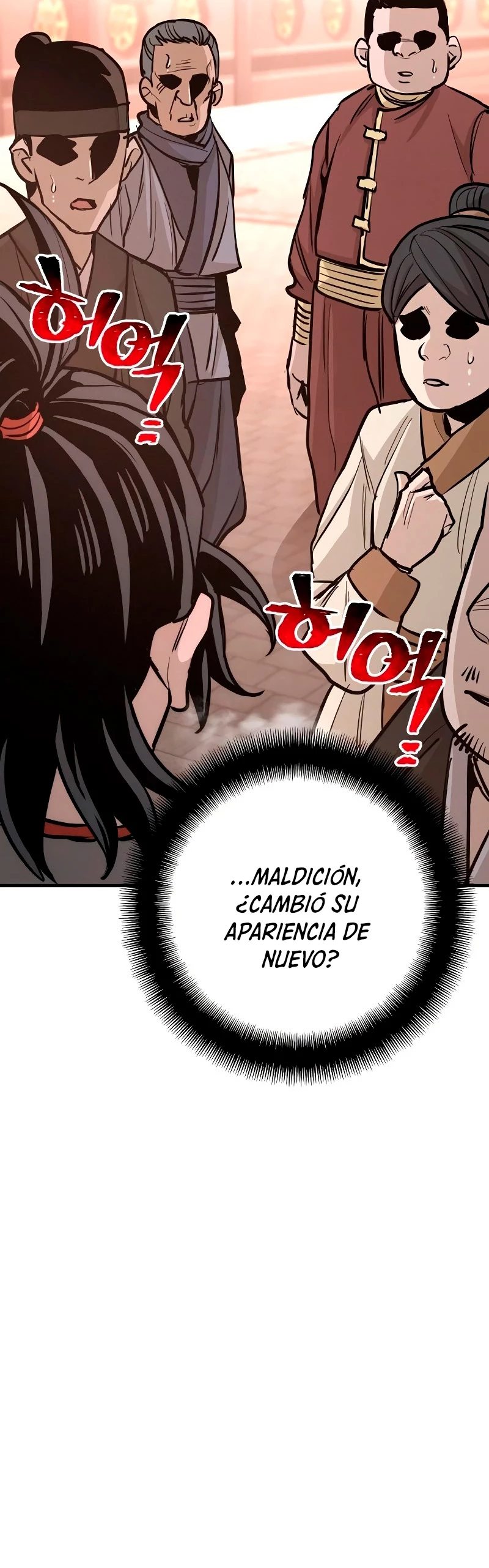 Sistema de cultivo del demonio celestial  > Capitulo 41 > Page 621