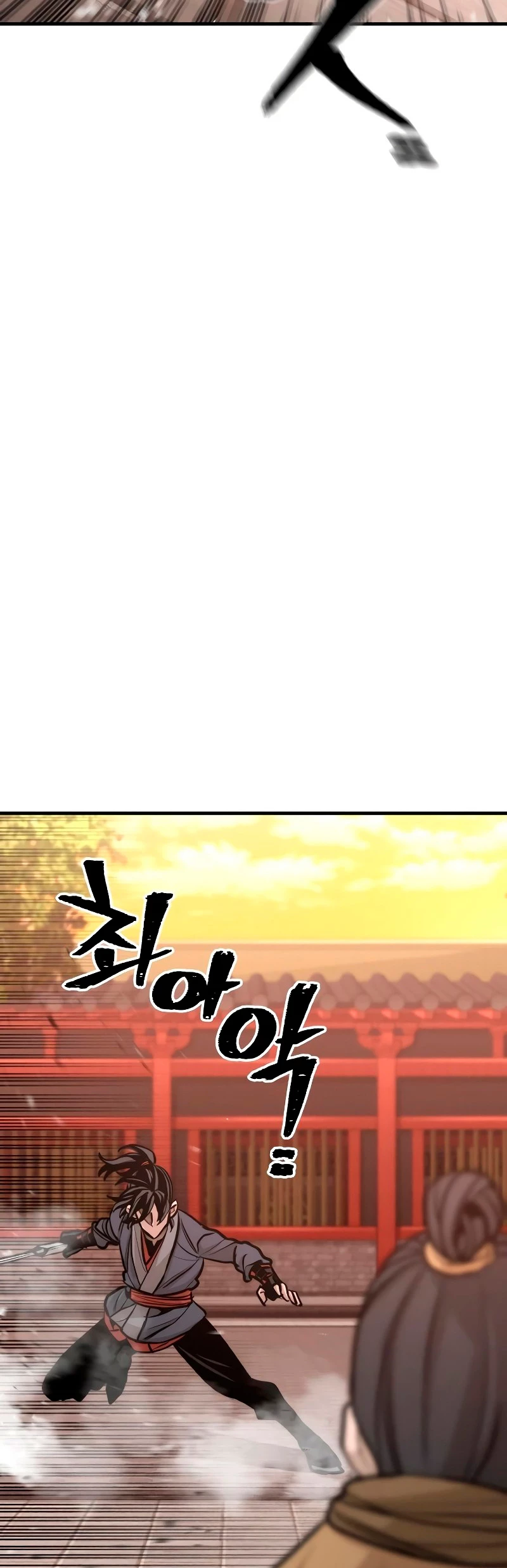 Sistema de cultivo del demonio celestial  > Capitulo 41 > Page 651