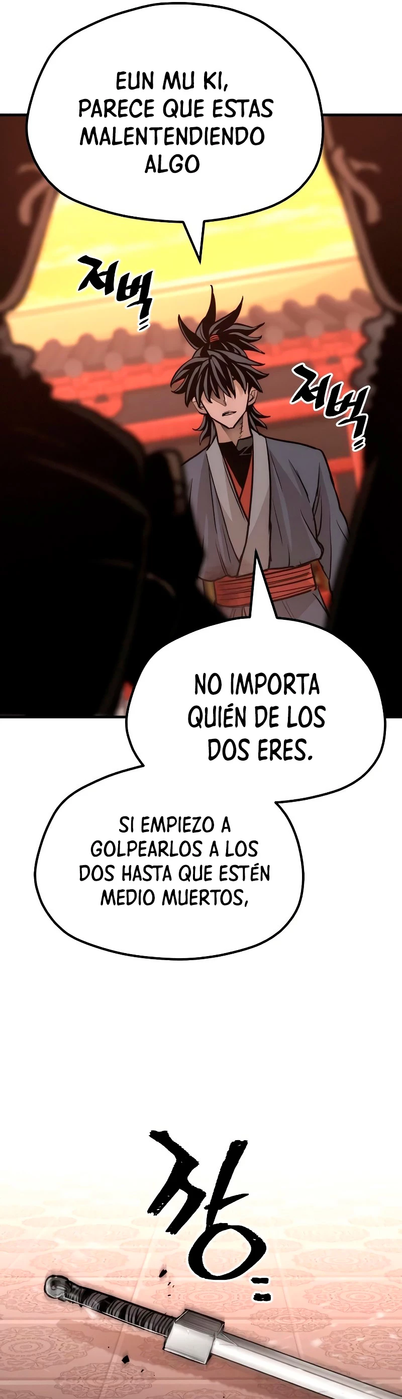 Sistema de cultivo del demonio celestial  > Capitulo 41 > Page 931