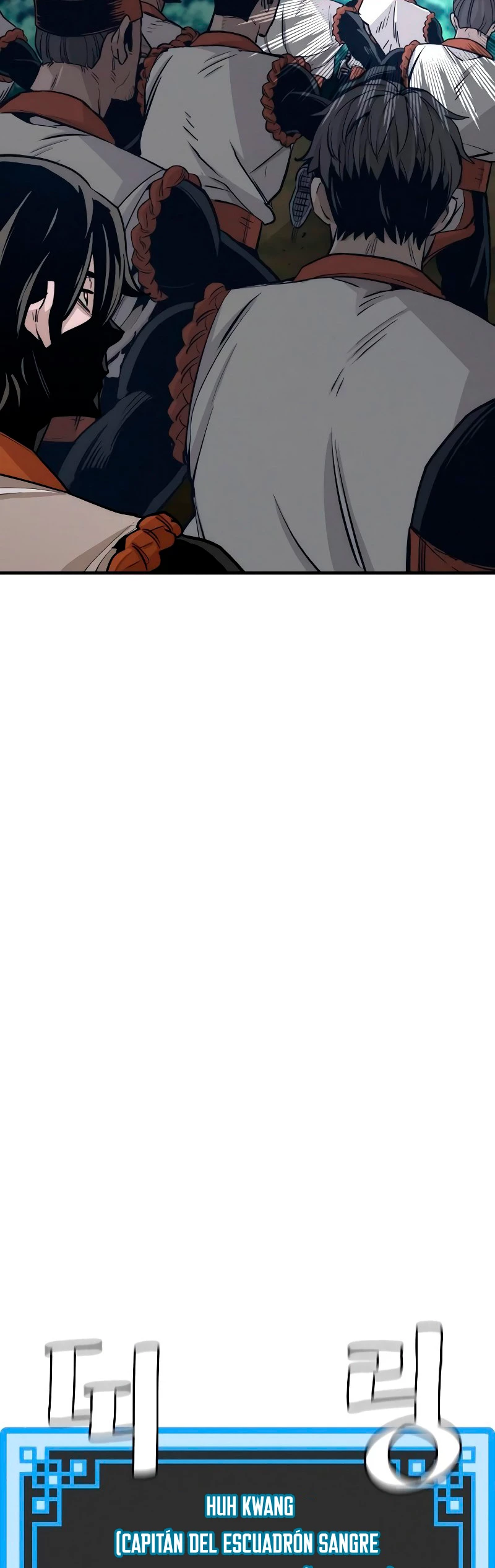 Sistema de cultivo del demonio celestial  > Capitulo 42 > Page 541