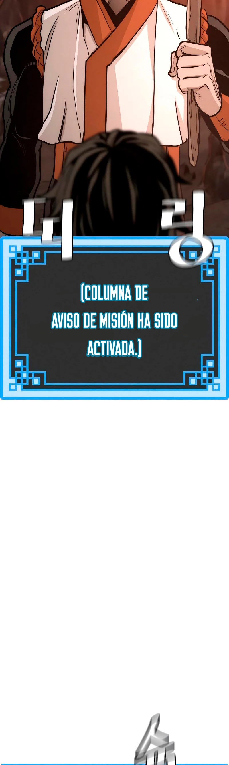 Sistema de cultivo del demonio celestial  > Capitulo 42 > Page 961