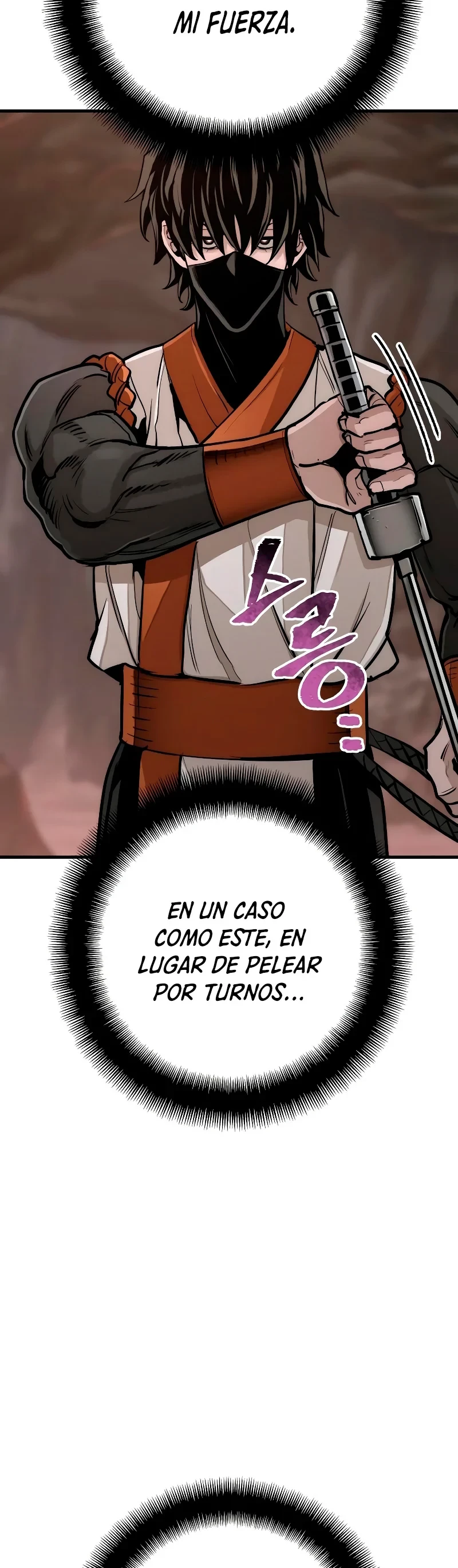 Sistema de cultivo del demonio celestial  > Capitulo 43 > Page 91