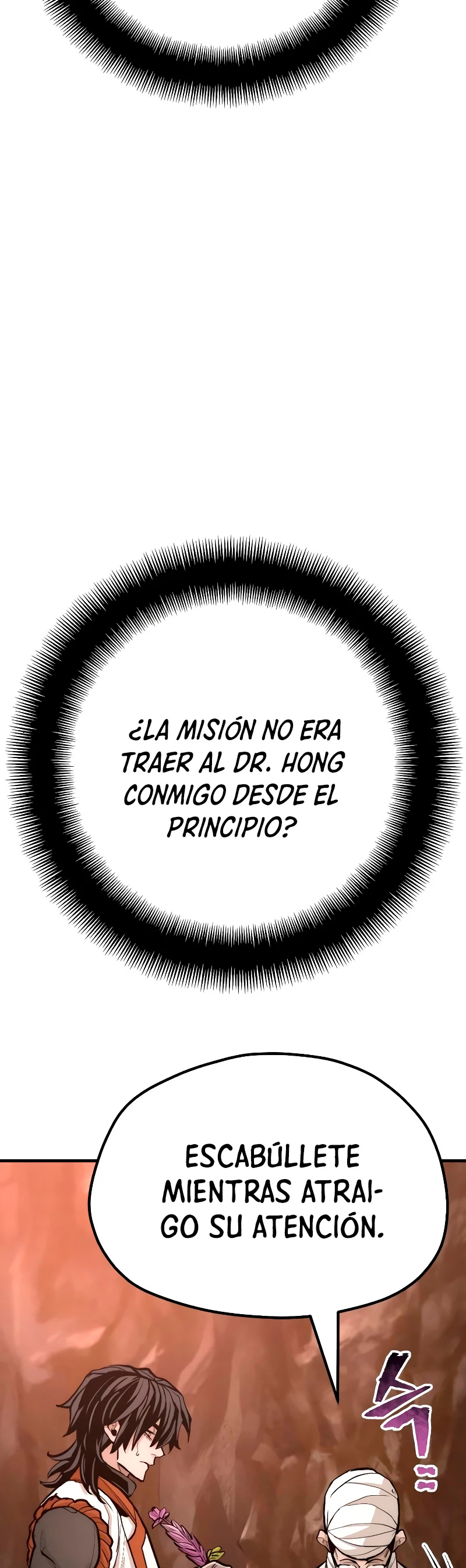 Sistema de cultivo del demonio celestial  > Capitulo 43 > Page 461