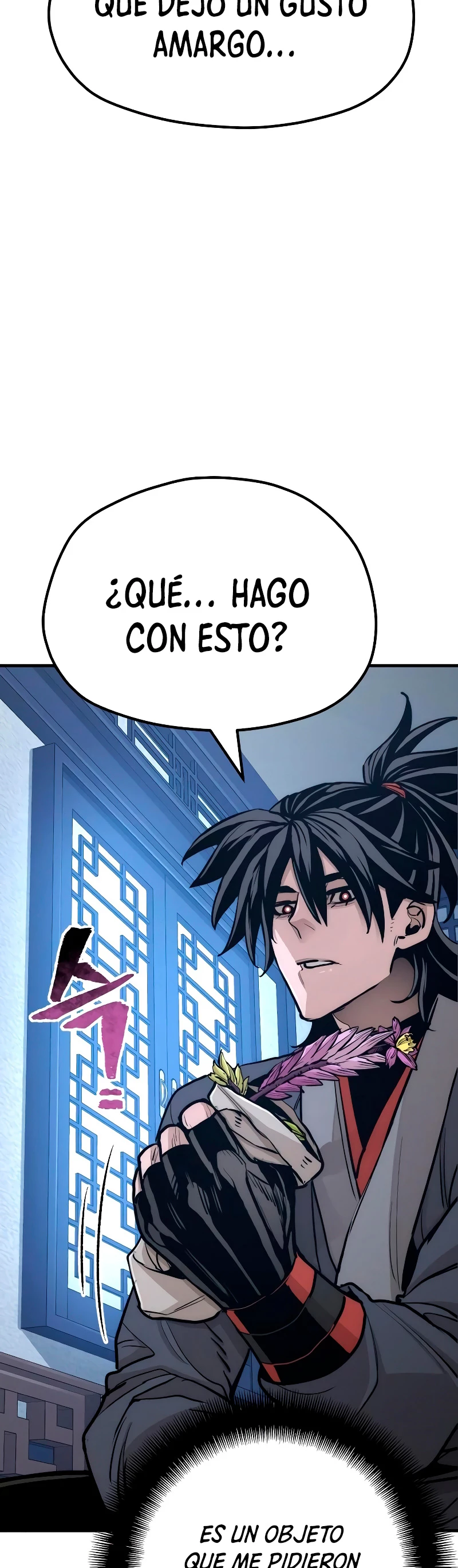 Sistema de cultivo del demonio celestial  > Capitulo 43 > Page 551