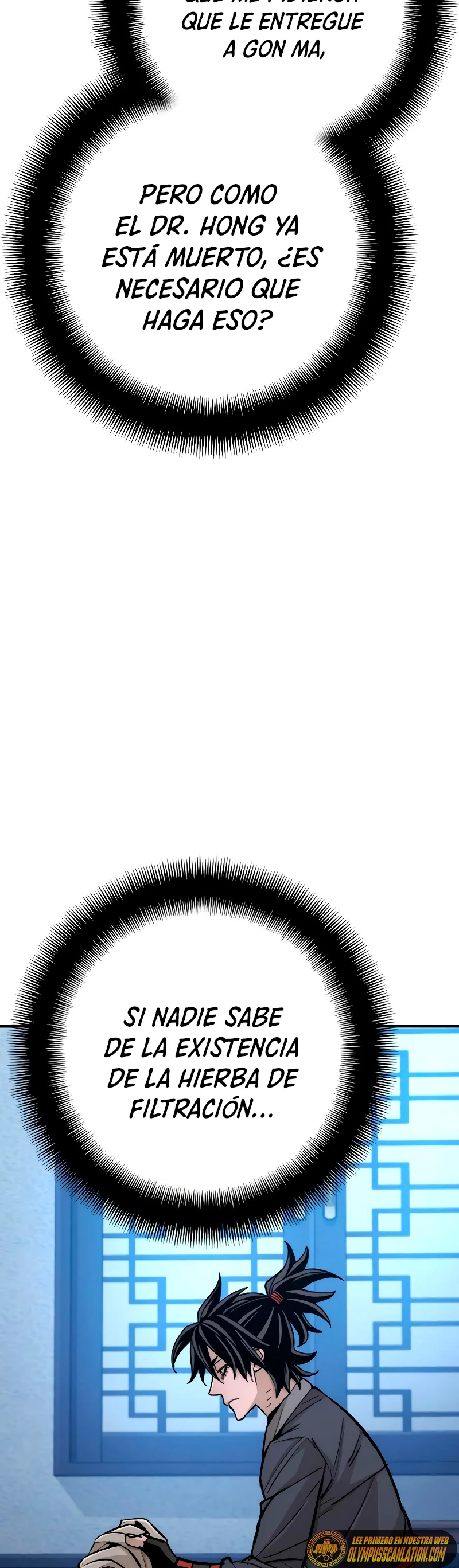 Sistema de cultivo del demonio celestial  > Capitulo 43 > Page 561