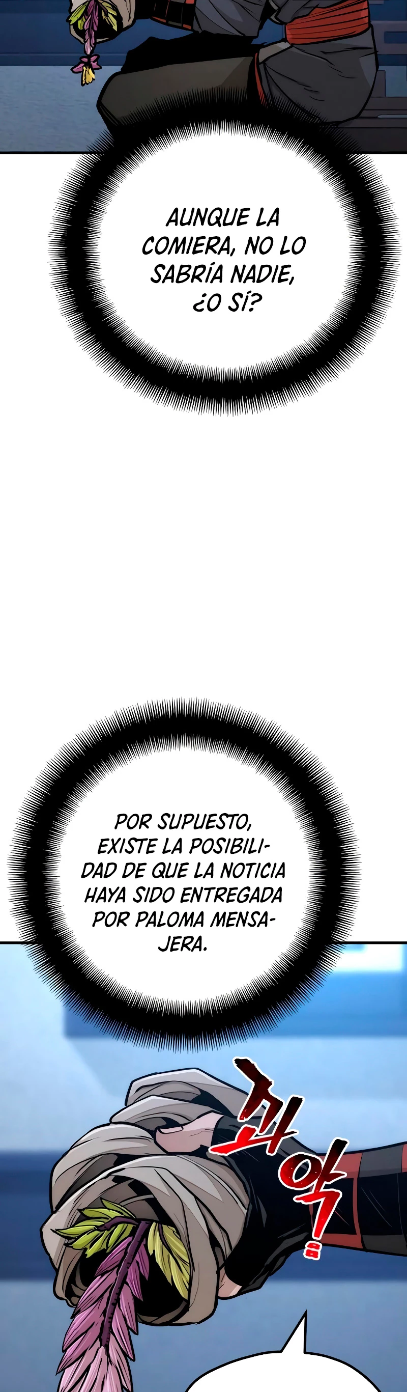 Sistema de cultivo del demonio celestial  > Capitulo 43 > Page 571