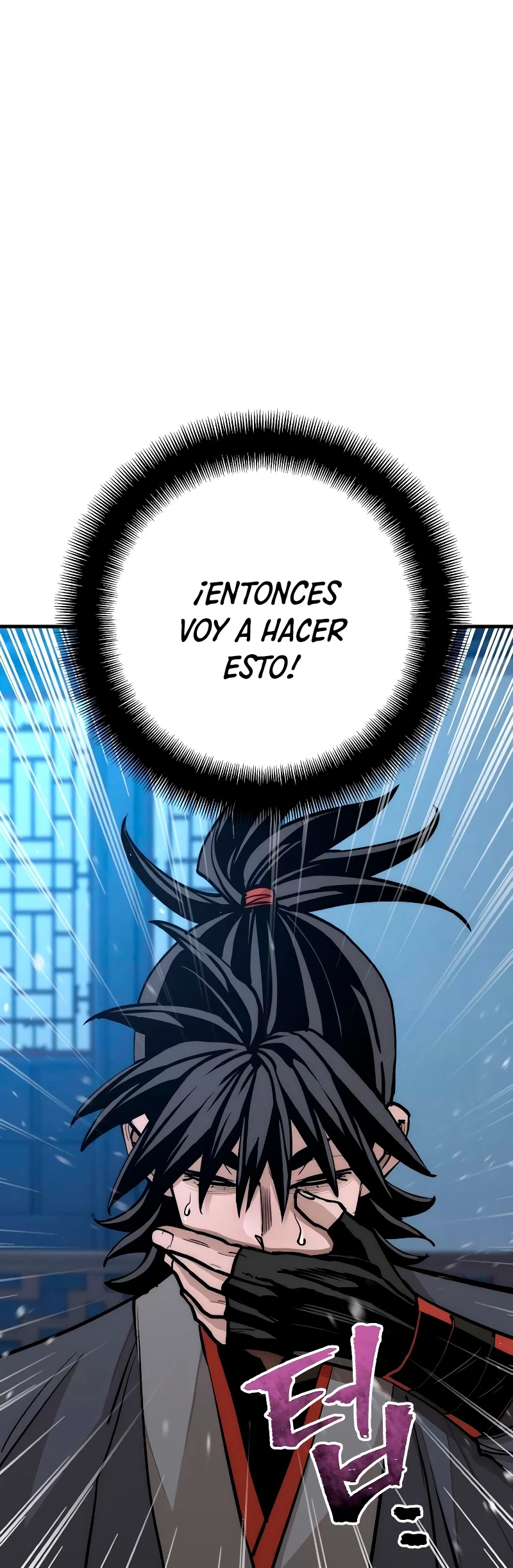 Sistema de cultivo del demonio celestial  > Capitulo 43 > Page 631