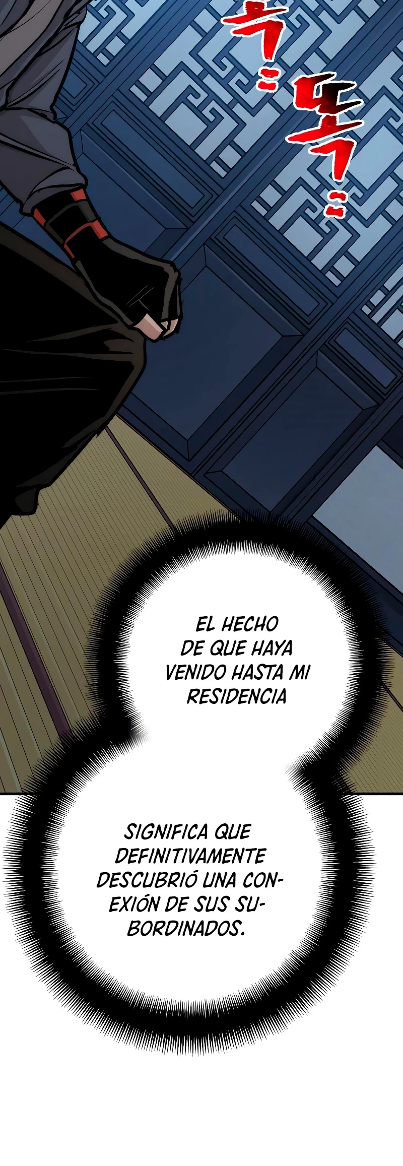Sistema de cultivo del demonio celestial  > Capitulo 43 > Page 711