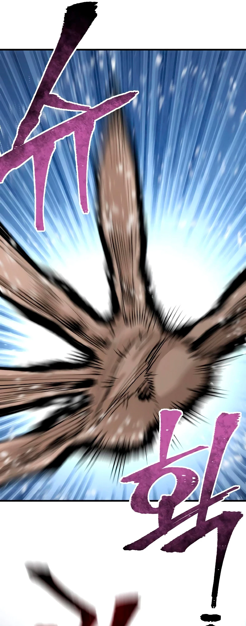 Sistema de cultivo del demonio celestial  > Capitulo 43 > Page 991
