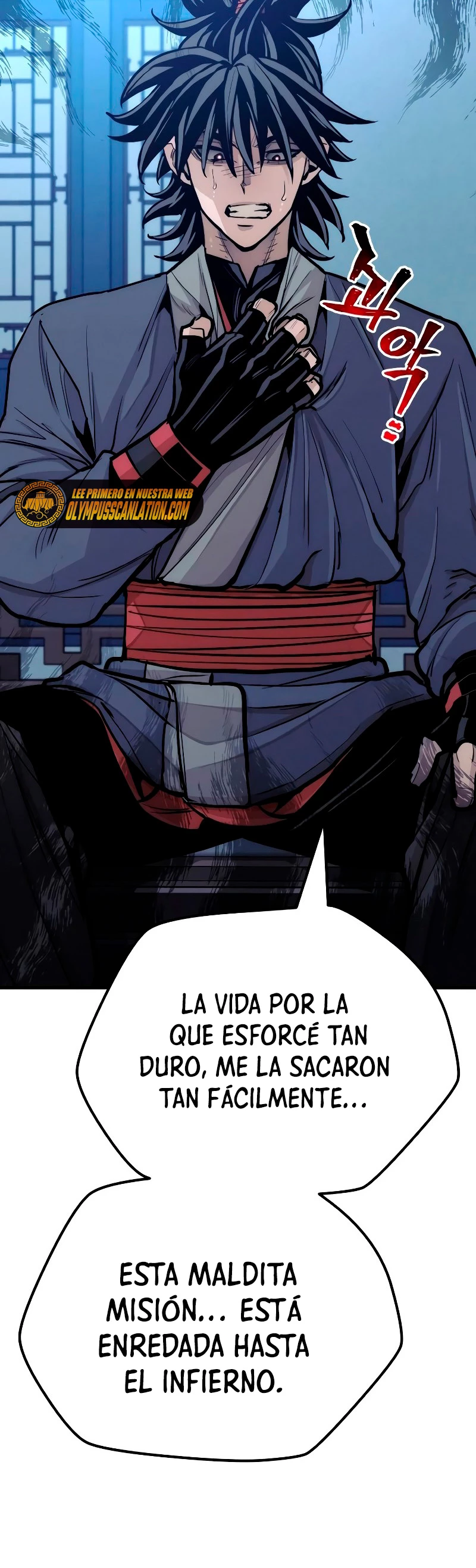 Sistema de cultivo del demonio celestial  > Capitulo 44 > Page 101