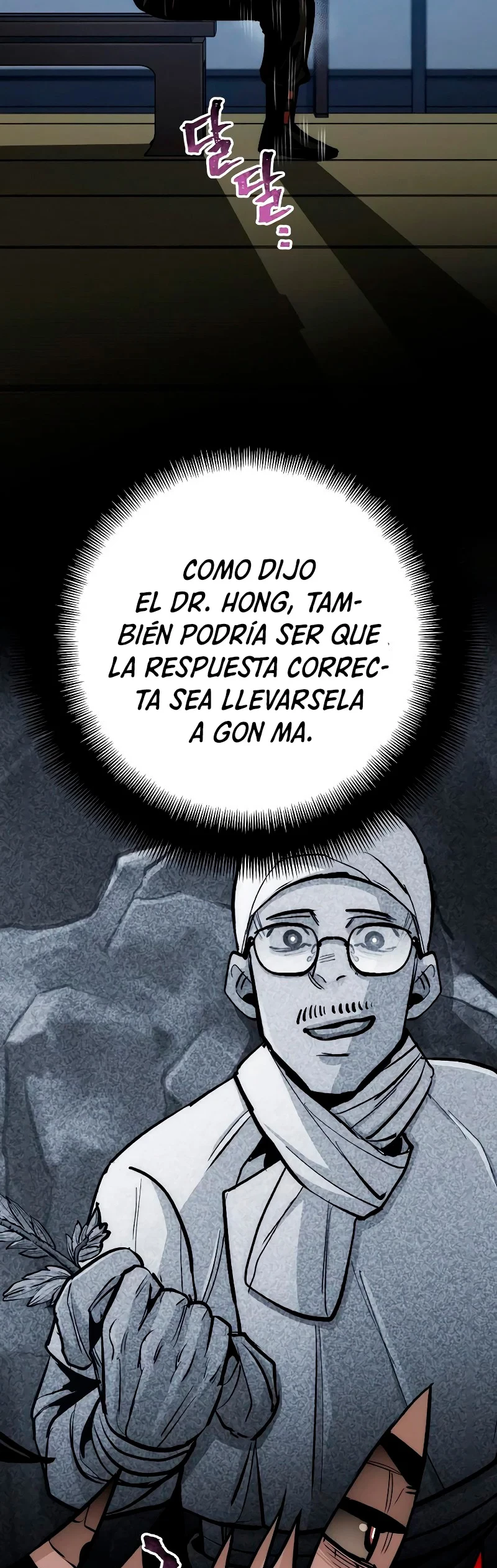 Sistema de cultivo del demonio celestial  > Capitulo 44 > Page 151
