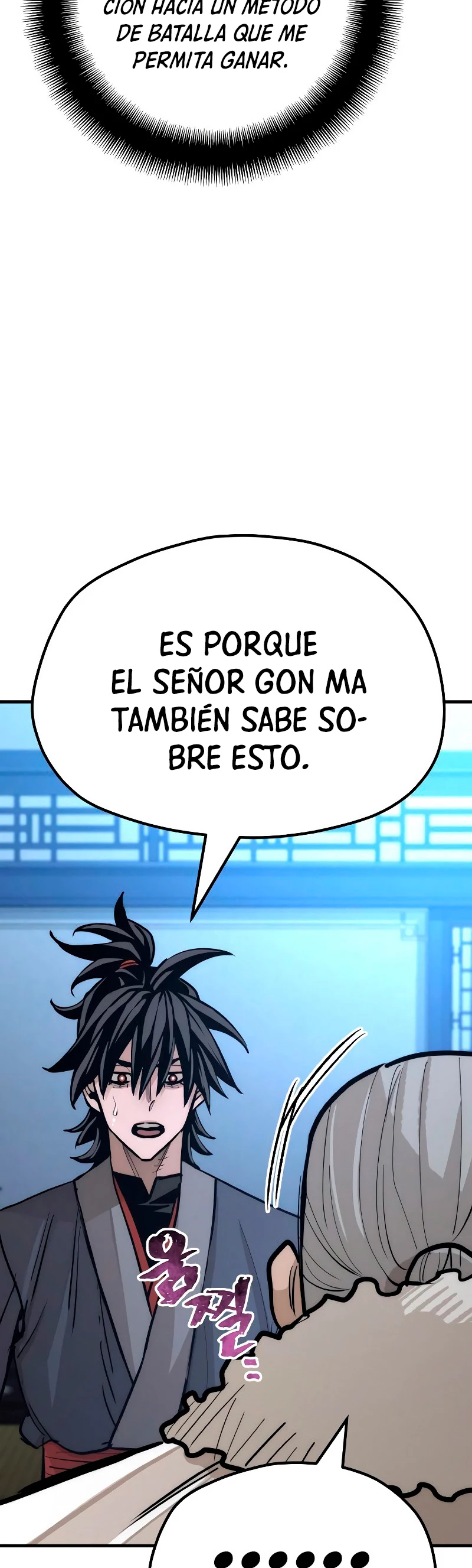 Sistema de cultivo del demonio celestial  > Capitulo 44 > Page 331