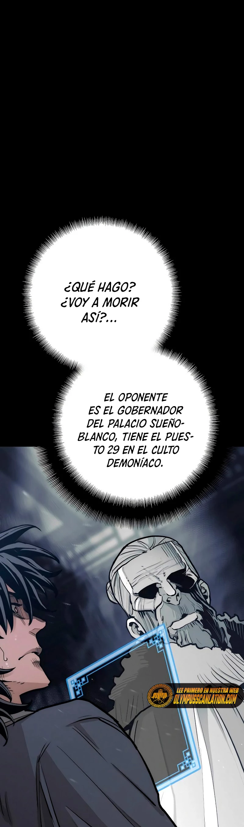 Sistema de cultivo del demonio celestial  > Capitulo 44 > Page 511