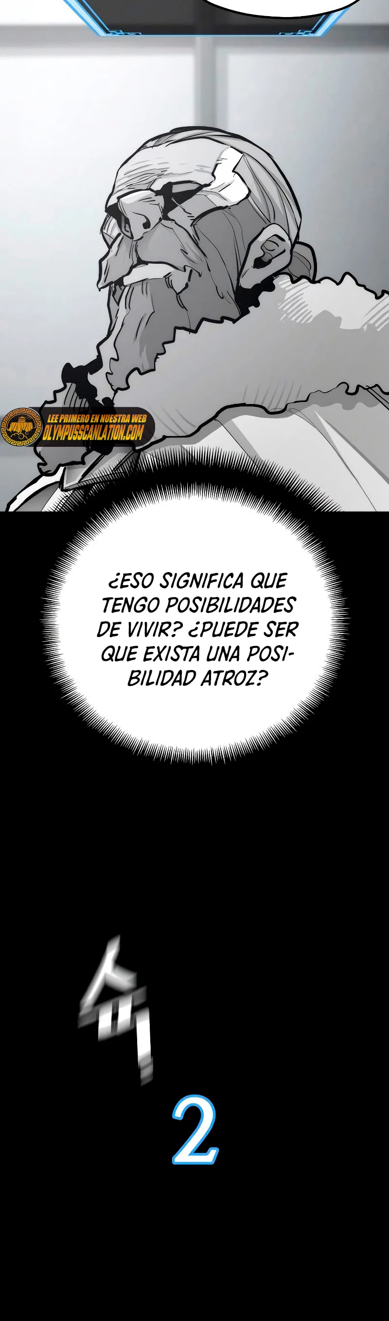 Sistema de cultivo del demonio celestial  > Capitulo 44 > Page 561