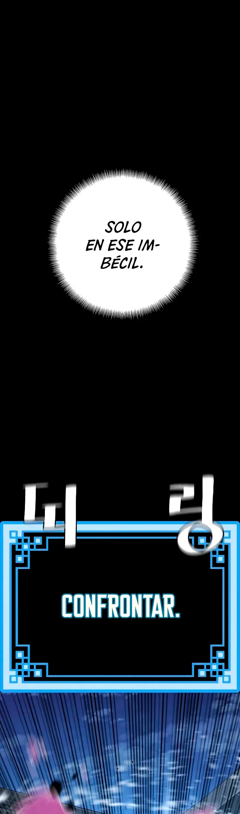 Sistema de cultivo del demonio celestial  > Capitulo 44 > Page 581