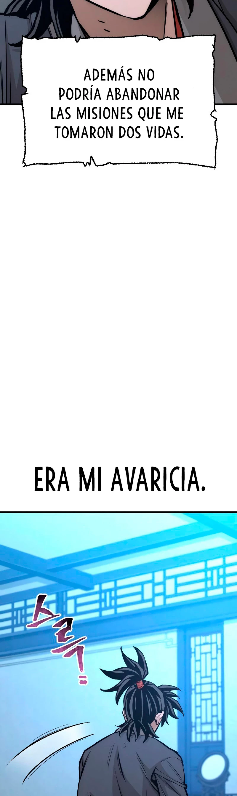 Sistema de cultivo del demonio celestial  > Capitulo 44 > Page 881