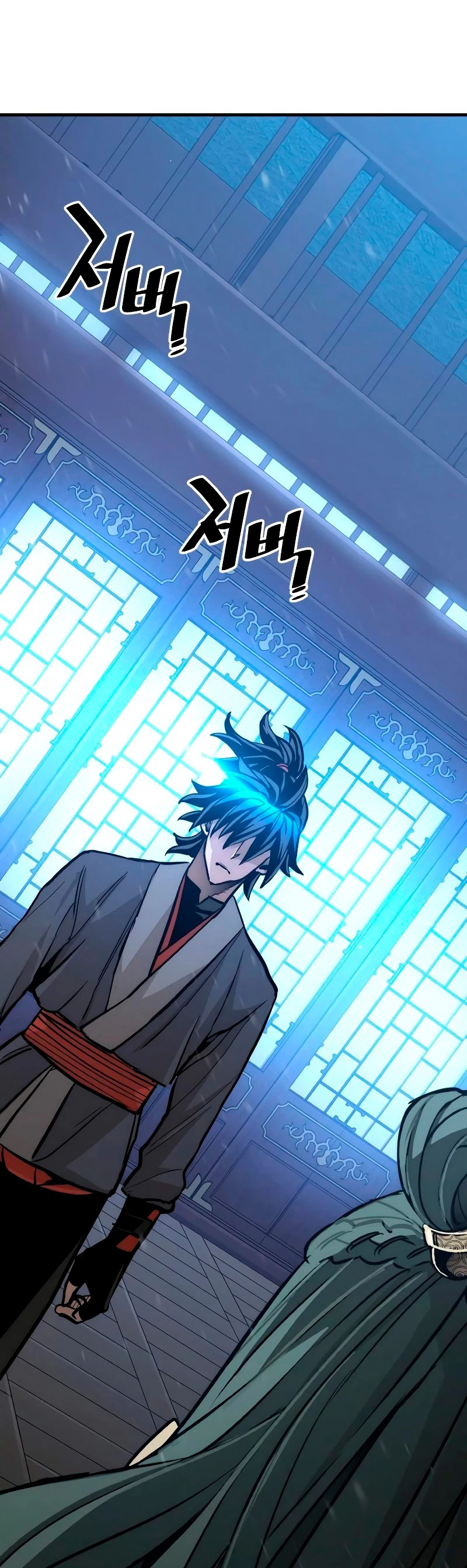 Sistema de cultivo del demonio celestial  > Capitulo 44 > Page 911