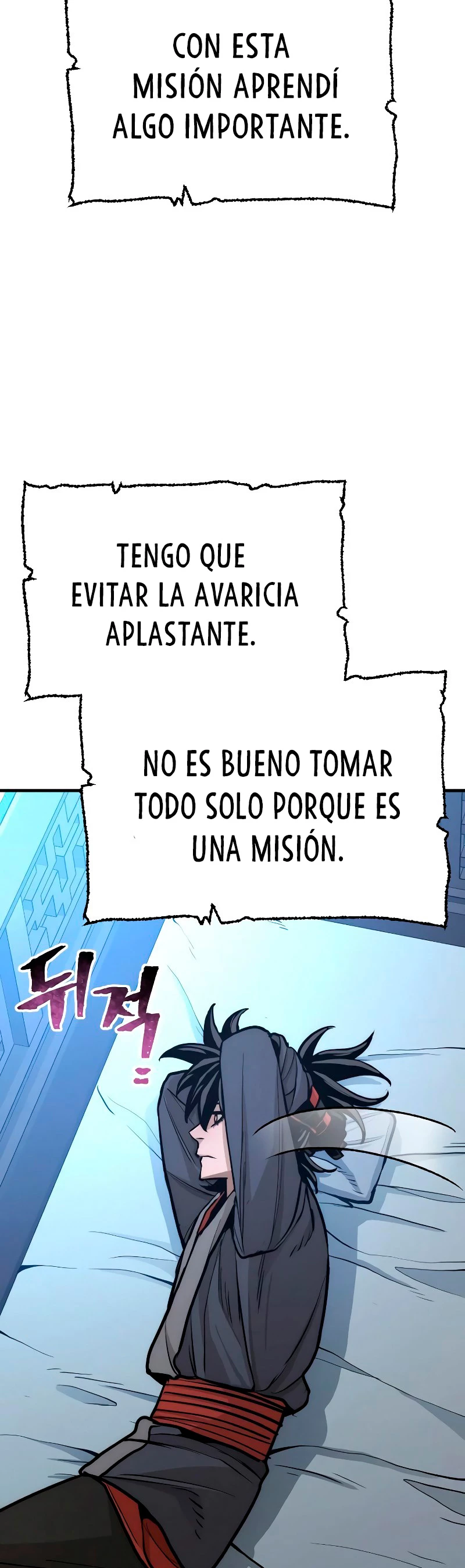 Sistema de cultivo del demonio celestial  > Capitulo 44 > Page 1001