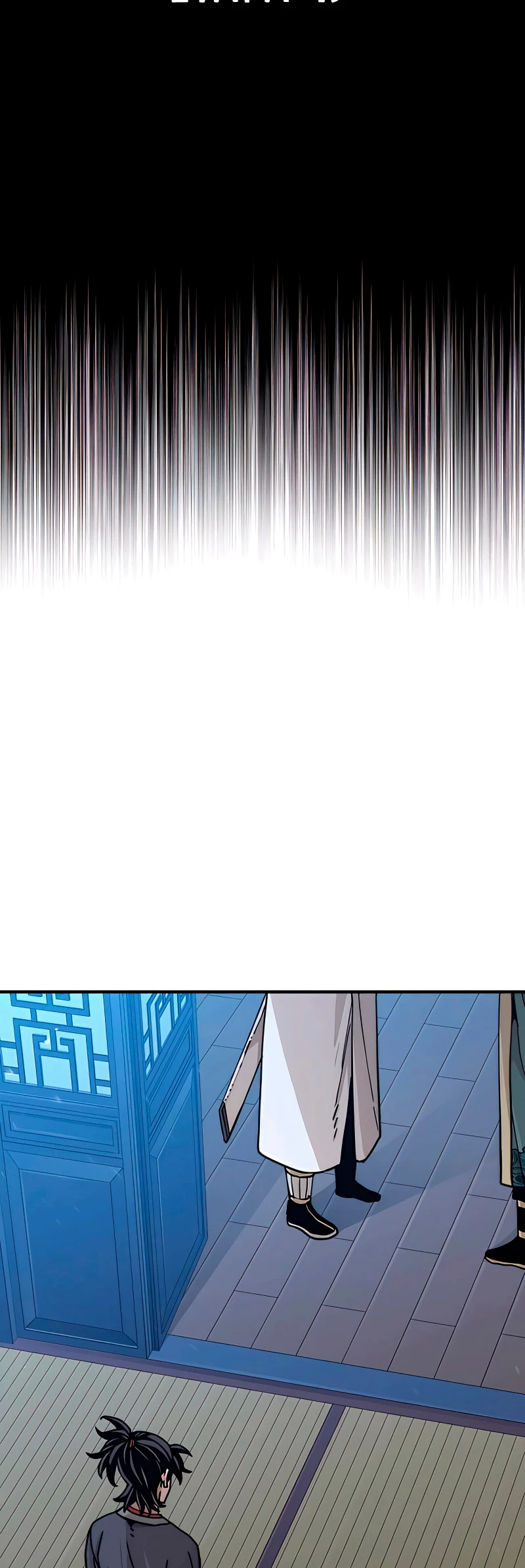 Sistema de cultivo del demonio celestial  > Capitulo 45 > Page 31