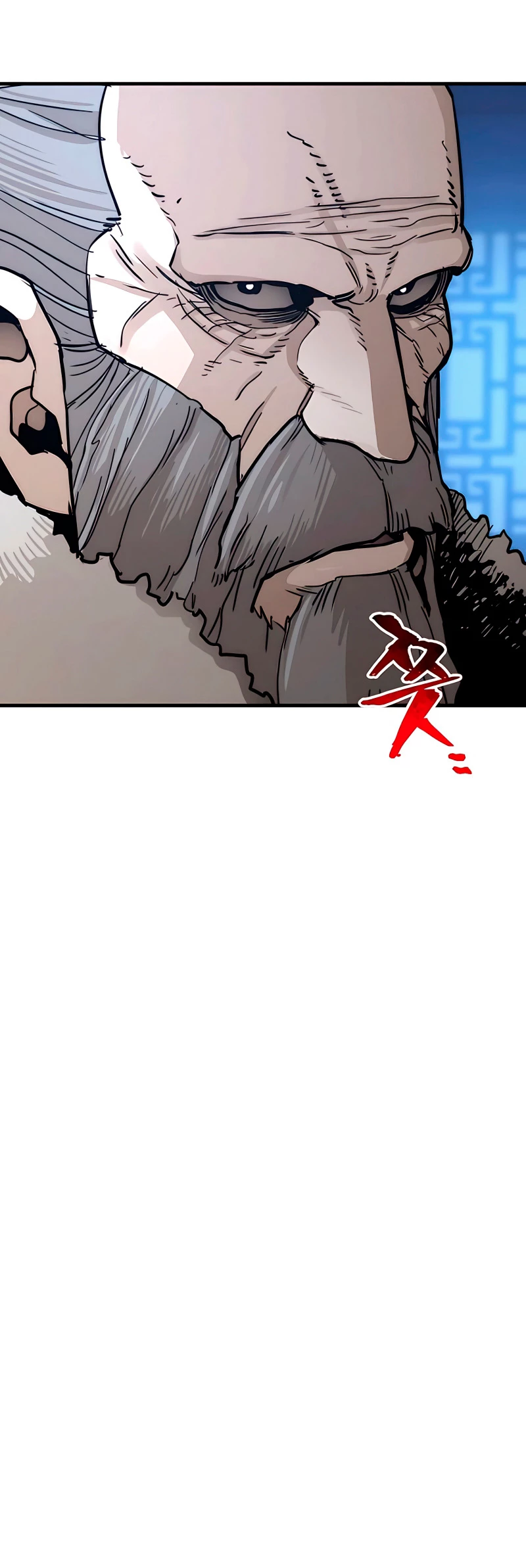 Sistema de cultivo del demonio celestial  > Capitulo 45 > Page 71