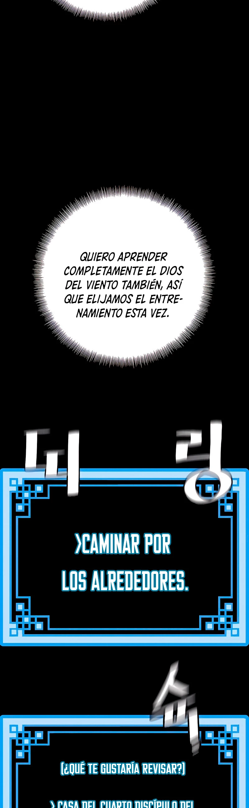 Sistema de cultivo del demonio celestial  > Capitulo 45 > Page 381