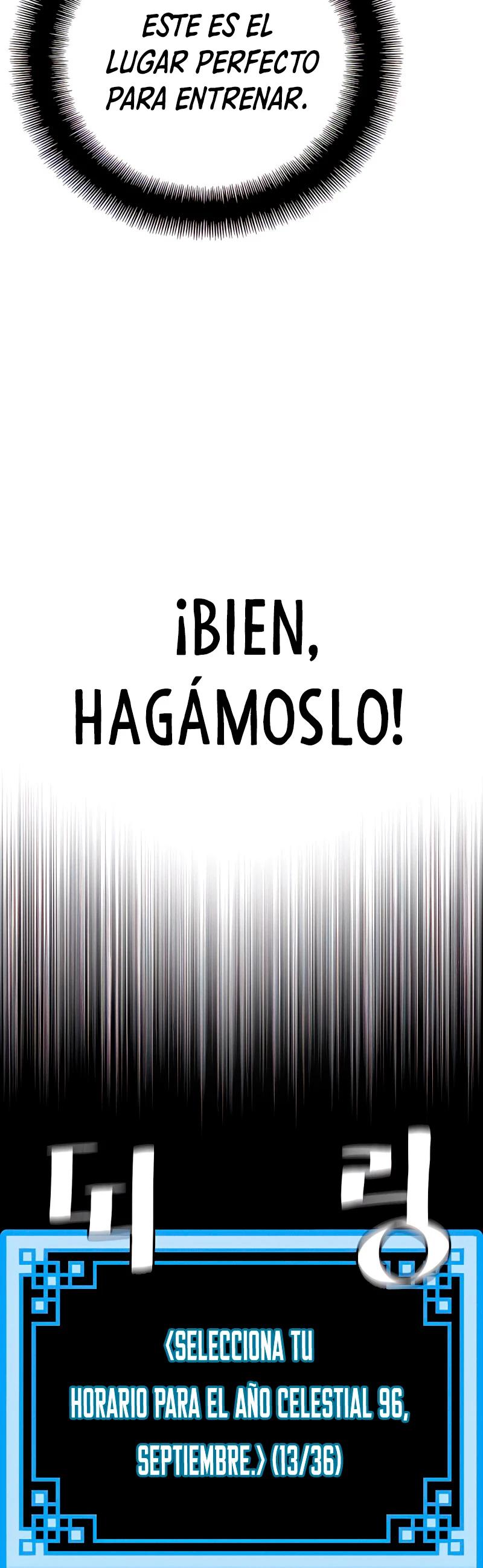 Sistema de cultivo del demonio celestial  > Capitulo 45 > Page 421